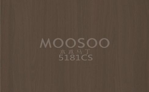 Det naturlige hvide elmestål børstede splejsningsbræt: Fusion af natur og præcisionsteknik