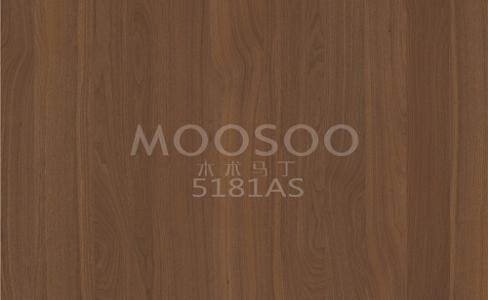 Hvidt elmestål børstet splejsningsplade i massivt træ: egenskaber, anvendelser og teknisk indsigt