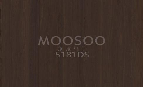 Hvid Elm splejsningsbræt i massivt træ: alsidig, holdbar og elegant