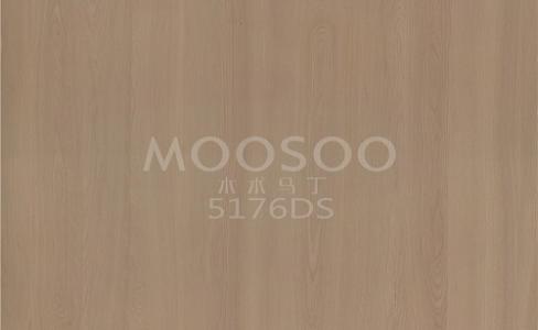 Forvandl dit hjem med gulvpaneler i elm: Et tidløst valg til den moderne bolig