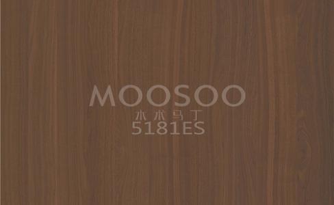 Højtydende børstede plader i hvidt elmestål til indendørs brug