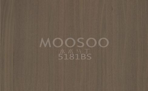 White Elm Furniture Splejsningsplade: En teknisk og æstetisk udforskning