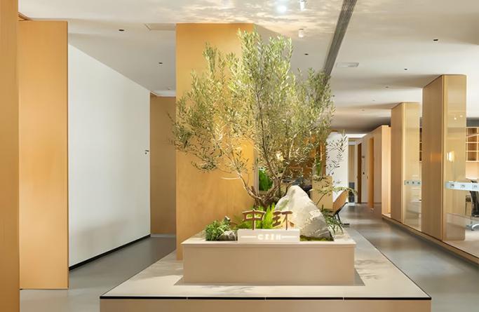 Changzhou Zhonghuan kontor