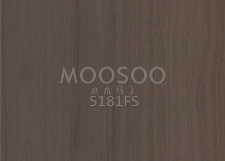 Nordamerikansk hvid elmsplejsningsplade: Det ultimative højtydende materiale til moderne træbearbejdning og arkitektonisk design