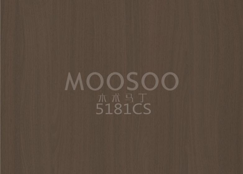 Det naturlige hvide elmestål børstede splejsningsbræt: Fusion af natur og præcisionsteknik