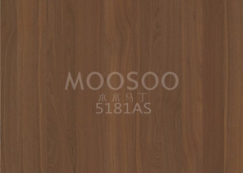 Hvidt elmestål børstet splejsningsplade i massivt træ: egenskaber, anvendelser og teknisk indsigt