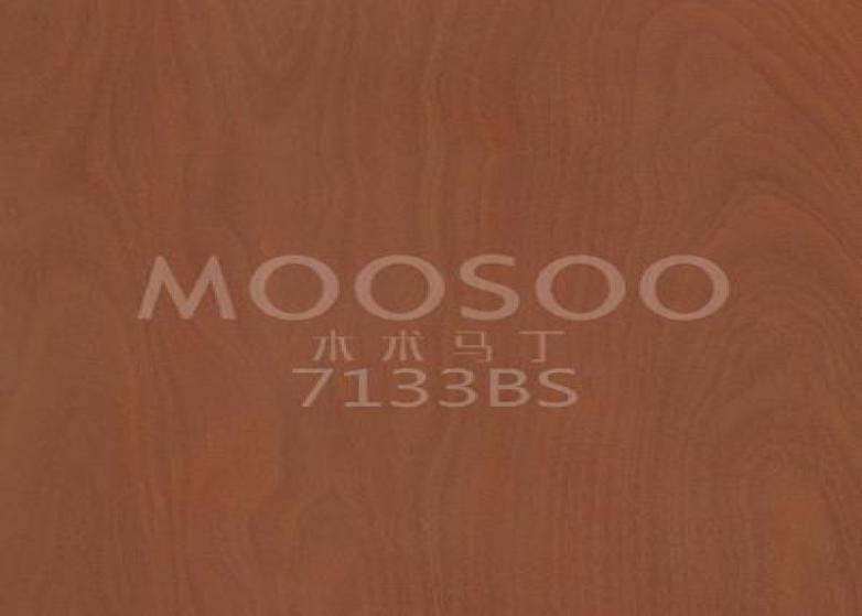 Opgrader dit interiør på en elegant måde: den tidløse appel fra træfinér