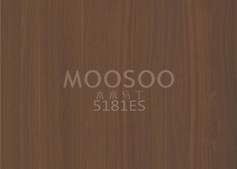 Højtydende børstede plader i hvidt elmestål til indendørs brug