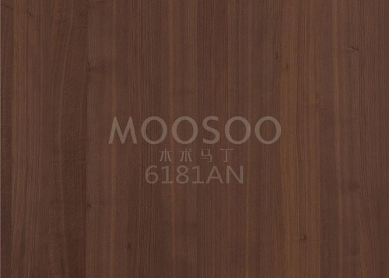 Præfabrikerede paneler i sort valnød revolutionerer arkitekturen som en fusion af elegance og effektivitet