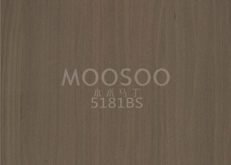 White Elm Furniture Splejsningsplade: En teknisk og æstetisk udforskning