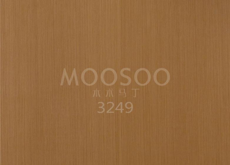 Konstruerede teaktræspaneler: Den perfekte fusion af styrke, elegance og bæredygtighed