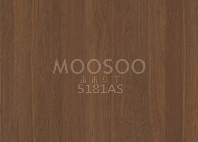 Hvidt elmestål børstet splejsningsplade i massivt træ: egenskaber, anvendelser og teknisk indsigt