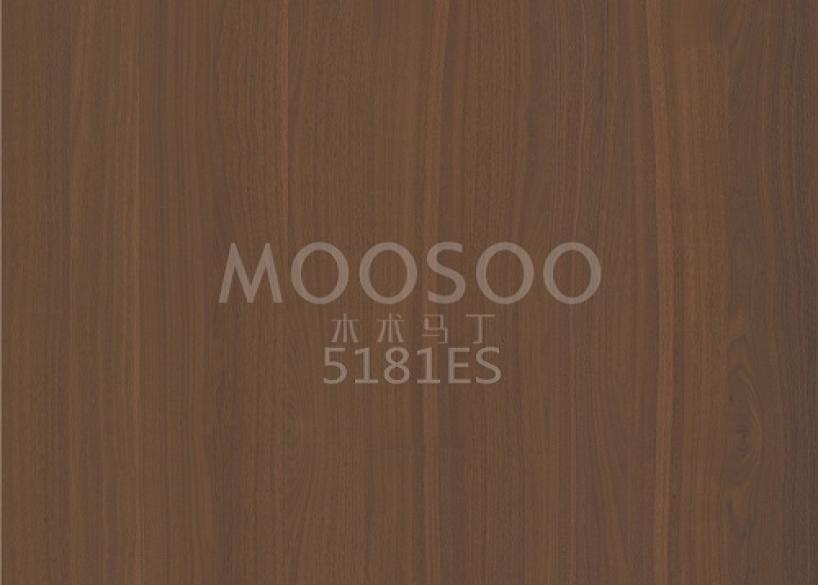 Højtydende børstede plader i hvidt elmestål til indendørs brug