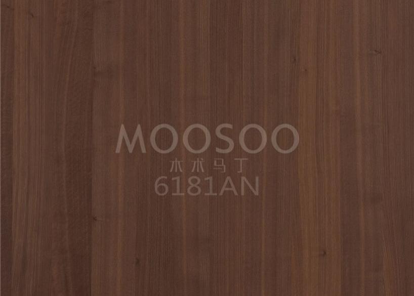 Præfabrikerede paneler i sort valnød revolutionerer arkitekturen som en fusion af elegance og effektivitet