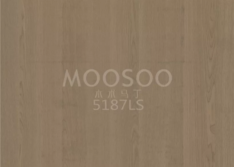 Moderne hvideeg lamellerpaneler: Design, tekniske overvejelser og anvendelser